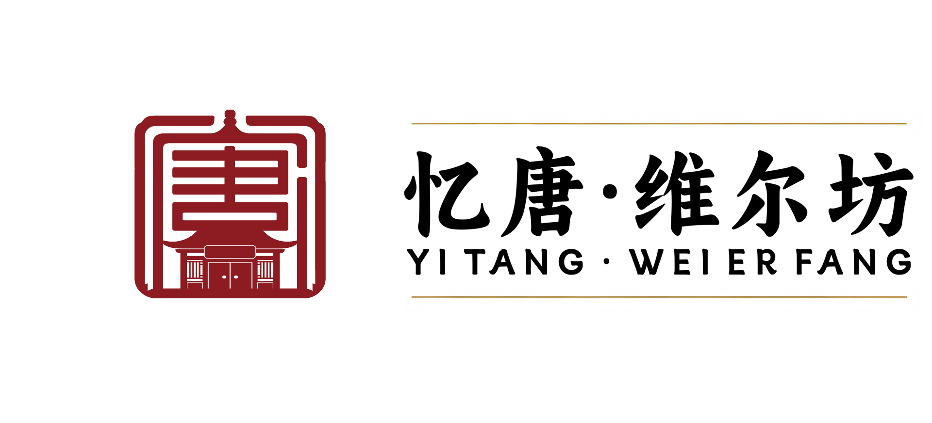 ytwef.com - 陕西忆唐维尔坊特产销售有限公司 - 陕西特产 - 西安特产 - 送礼佳选 - 礼盒装 - ytwef.com-忆唐坊陕西特产